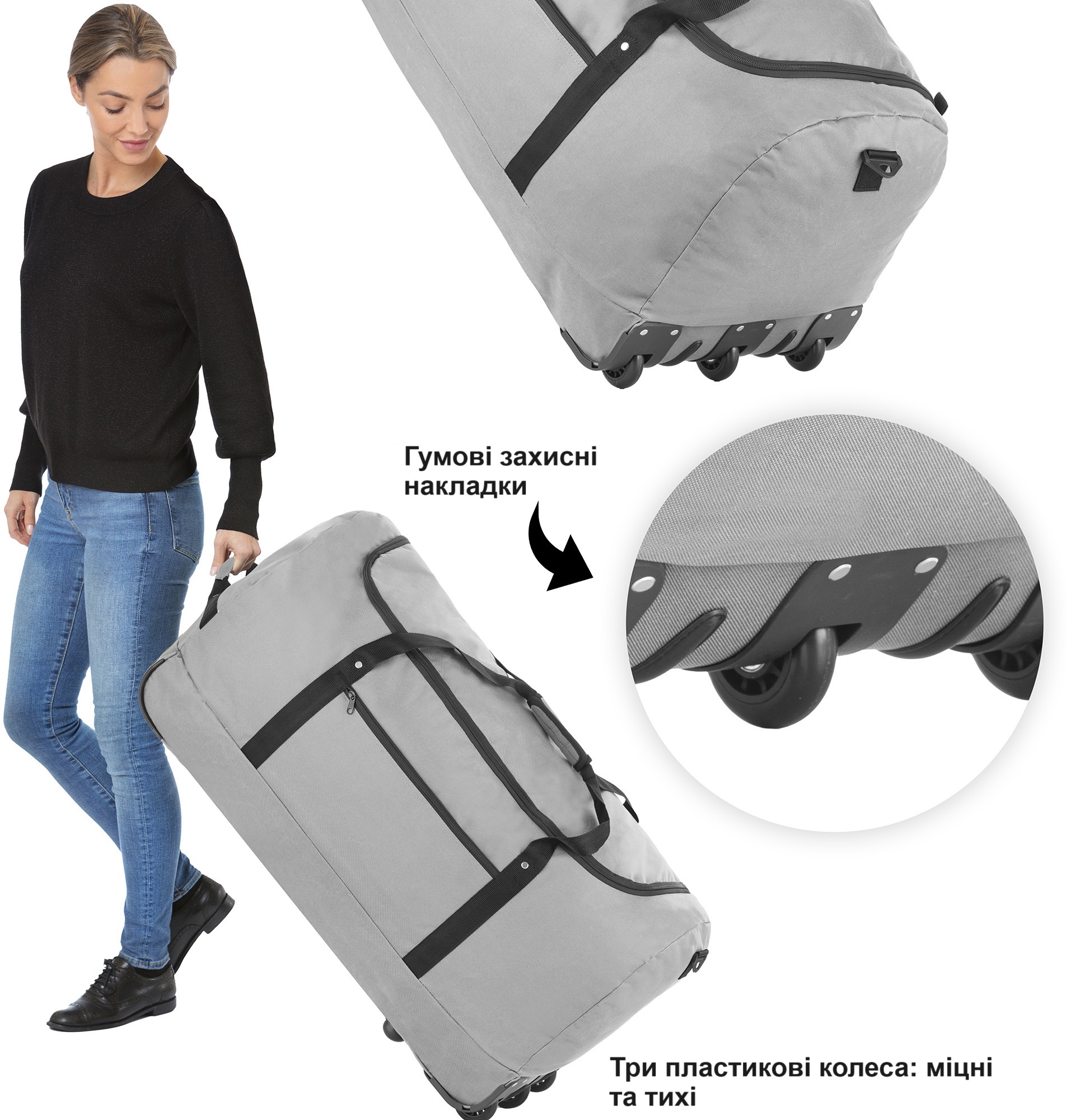 Сумка дорожня на колесах TravelZ Wheelbag 100 Liter Grey (603092) — фото 4