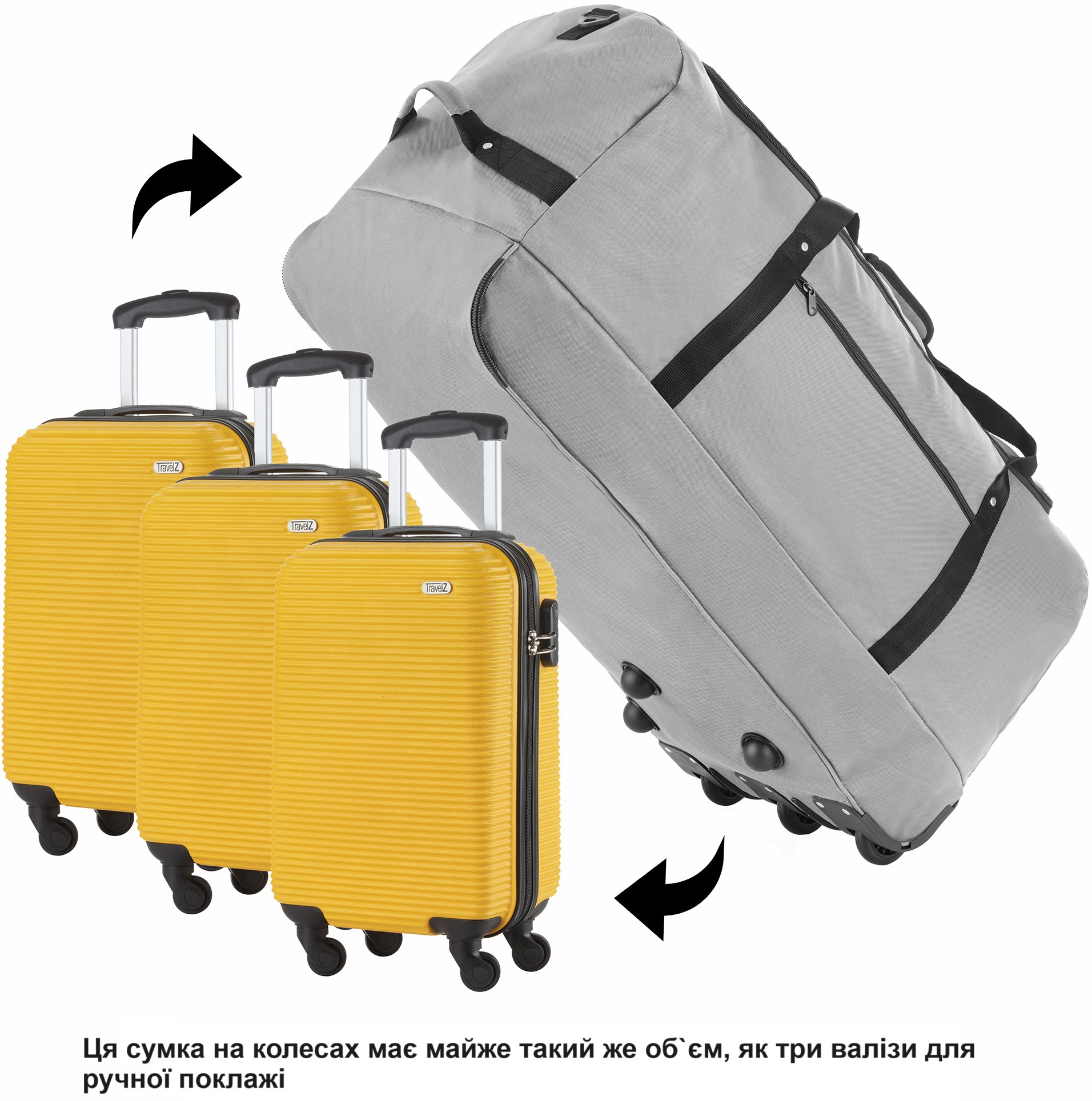 Сумка дорожня на колесах TravelZ Wheelbag 100 Liter Grey (603092) — фото 9