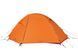 Намет двомісний Ferrino Hekla 2 FR Orange (99011RAAFR)