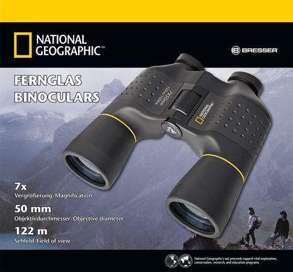 Бінокль National Geographic 7x50 (9019000)