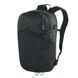 Рюкзак міський Ferrino Post 25 Black (75269QCC)