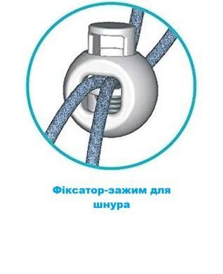 Чохол для прасувальної дошки Colombo Botanic 140 x 55 см (COP530)