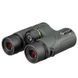 Бінокль Alpen Optics Chisos 8x32 ED (15038)