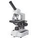 Мікроскоп Bresser Erudit DLX 40-600x (12713)