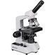 Мікроскоп Bresser Erudit DLX 40-1000x (5102000)