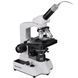 Мікроскоп Bresser Erudit DLX 40-1000x (5102000)