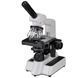 Мікроскоп Bresser Erudit DLX 40-1000x (5102000)