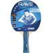 Ракетка для настільного тенісу Gewo Rave Junior FL (10939000011)