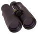 Бінокль National Geographic 8x42 WP Comfort Carrying System (9076201)