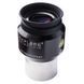 Окуляр Explore Scientific 62&deg; LER Ar 20mm 1,25" (11605)