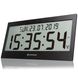 Годинник настінний Bresser Jumbo LCD Black (7001802CM3000)