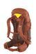 Рюкзак туристичний Ferrino Finisterre 30L Red (75746QRR)