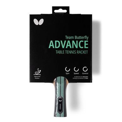 Ракетка для настільного тенісу Team Butterfly Advance FL (6256900002)