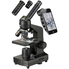 Мікроскоп National Geographic 40x-1280x з адаптером до смартфону (9039001)
