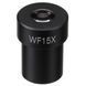 Окуляр Bresser WF 15x (23 mm) (5941740)
