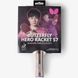Ракетка для настільного тенісу Butterfly HERO Racket S7 Lin Yun-Ju (6251770002)