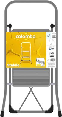 Драбина Colombo Stabilo 2 щаблі (G120L02W)