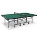 Тенісний стіл Joola World Cup 25 ITTF Green (11290)