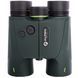 Бінокль Alpen Optics Apex LRF2500 8x42 ED (11000) з лазерним далекоміром