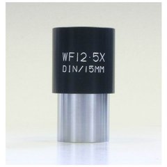 Окуляр Bresser WF 12.5x (23 mm) (5941720)