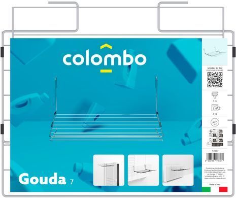 Сушарка для білизни навісна Colombo Gouda 7 (ST197)