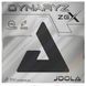 Накладка для ракетки Joola Dynaryz ZGX 2.0 Red (70487)