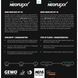 Ракетка для настільного тенісу Gewo Force ARC OFF+, Nexxus EL Pro 48+Neoflexx eFT 45 FL (1069100001)
