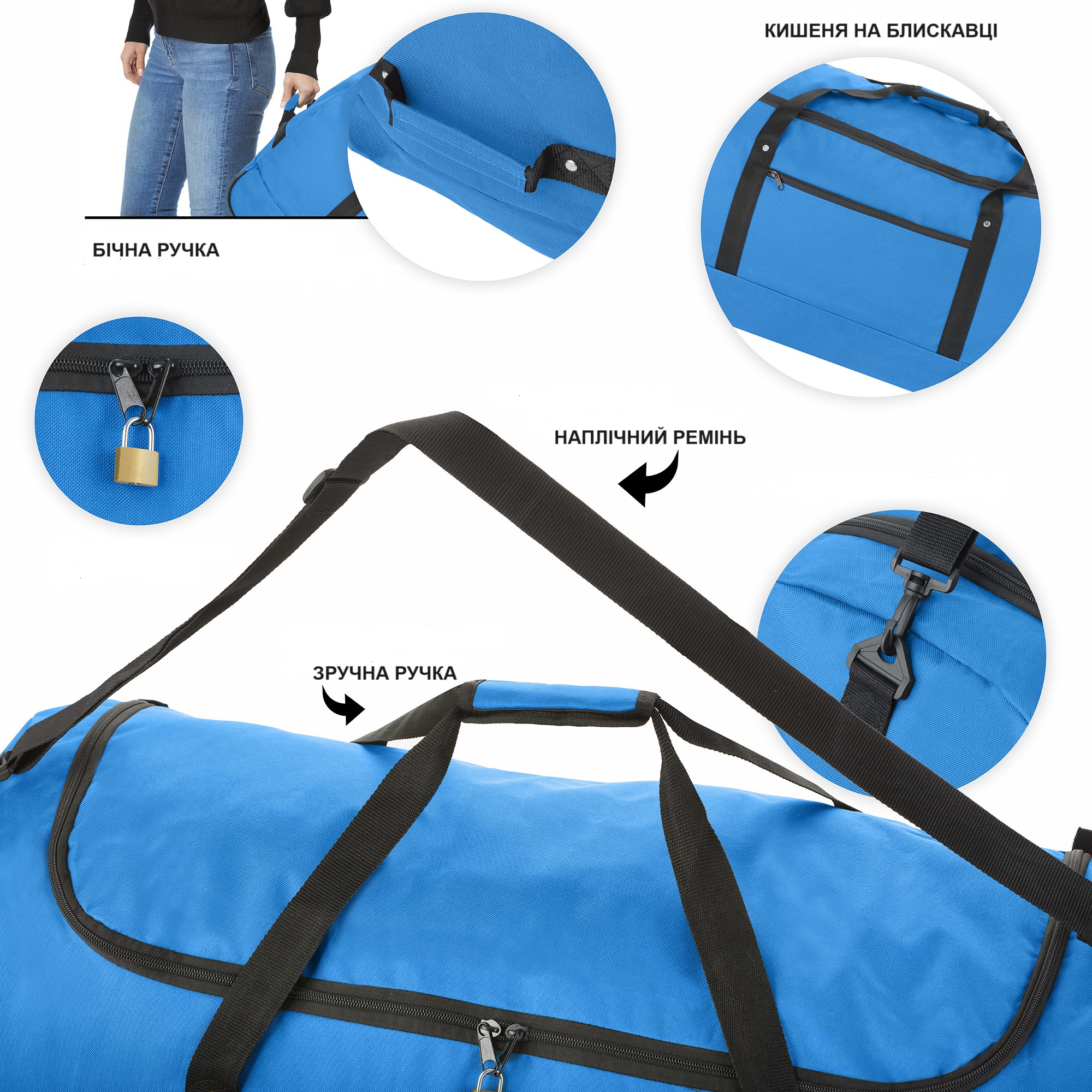 Сумка дорожня на колесах TravelZ Wheelbag 100 Liter Blue (603093) — фото 7