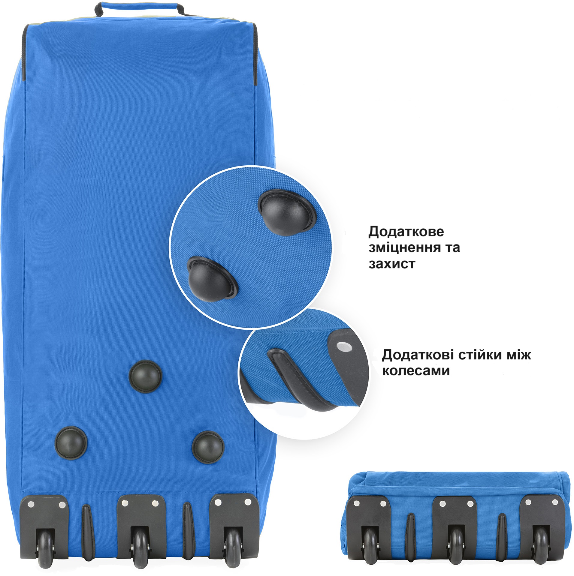 Сумка дорожня на колесах TravelZ Wheelbag 100 Liter Blue (603093) — фото 9