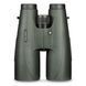Бінокль Vortex Vulture HD 15x56 (VR-1556)