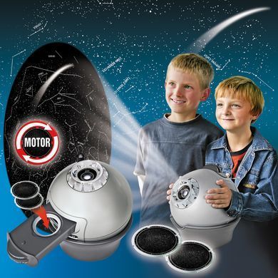 Планетарій Bresser Junior Deluxe (8847100)