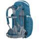 Рюкзак туристичний Ferrino Alta Via 45 Blue (75218IBB)