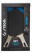 Набір для настільного тенісу Stiga Sonic V2 Cybershape 2 Bats 3 Balls (1210-1206-35)