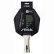 Ракетка для настільного тенісу Stiga Cybershape 1 Star FL (1211-0906-35)