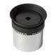 Окуляр Bresser PL 5mm eyepiece 31,7mm/1,25" (4920205)