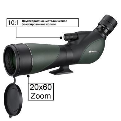Підзорна труба Bresser Pirsch 20-60x80 45* (4321503)