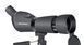 Підзорна труба Bresser Zoom 20-60x60/45 + штатив (9612600)